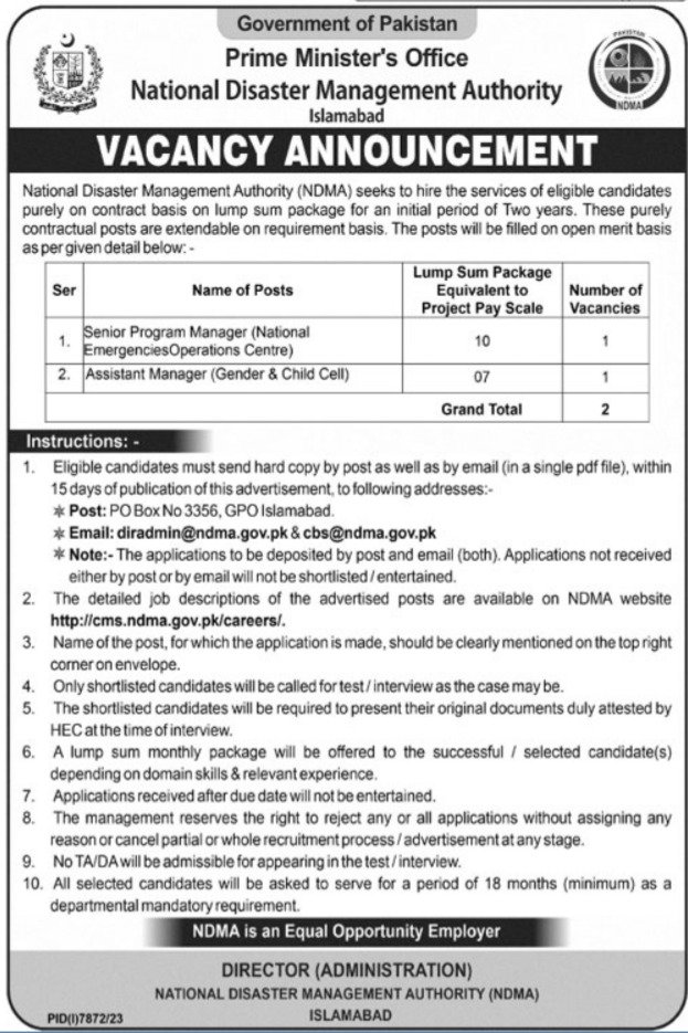 National Disaster Management Authority NDMA Jobs 2024 – National Disaster & Risk Management Fund Jobs 2024 — original advertisement