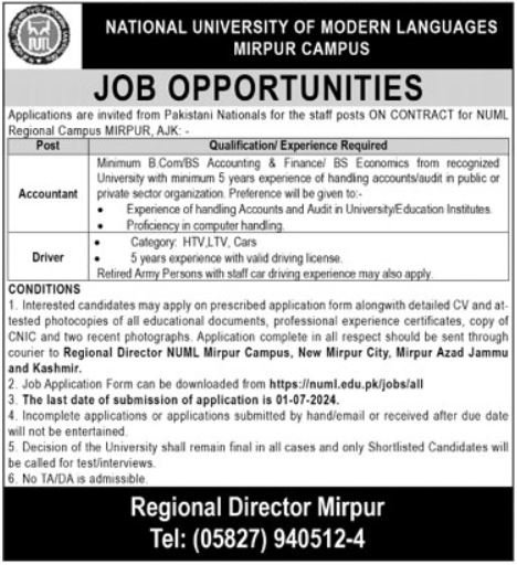 NUML University Mirpur Campus Jobs 2024 – National University of Modern Languages Islamabad Jobs 2024 — original advertisement