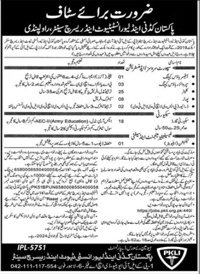 Pakistan Kidney & Liver Institute Jobs 2024 – Pakistan Kidney And Liver Institute (PKLI) And Research Centre Lahore Jobs 2024 — original advertisement