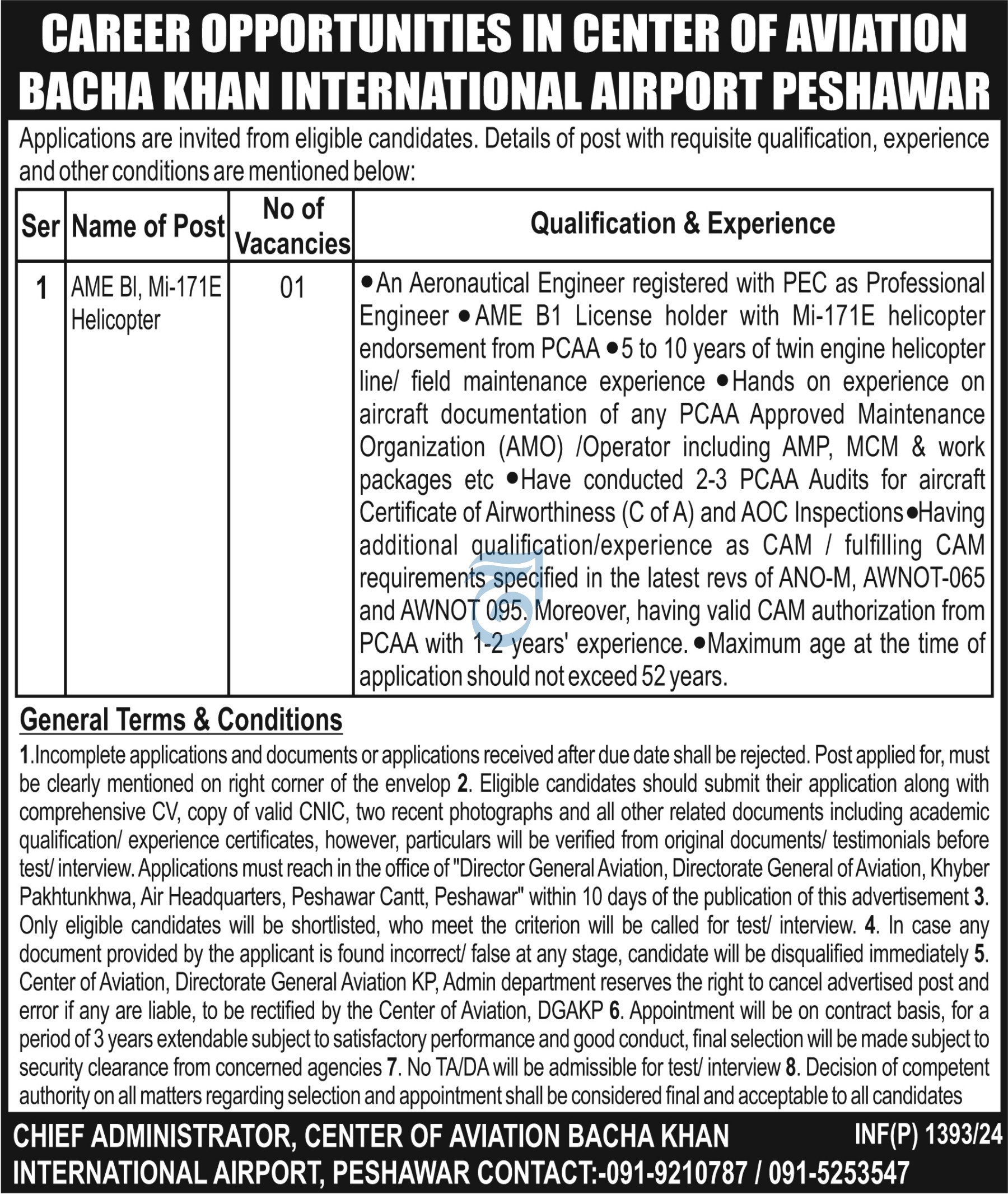 Bacha Khan International Airport Peshawar Jobs 2024 Jobs 2024 — original advertisement