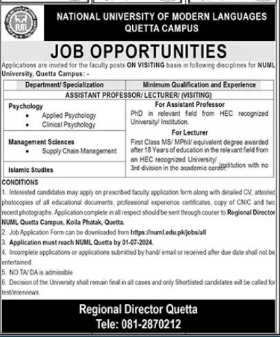 NUML Quetta Campus Jobs 2024 – National University of Modern Languages Islamabad Jobs 2024 — original advertisement