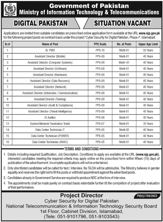 Ministry of Information Technology & Telecommunication Jobs – Ministry of Information Technology and Telecommunication Jobs 2024 — original advertisement