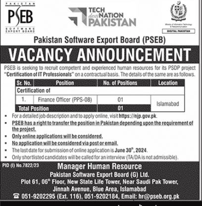 Pakistan Software Export Board PSEBIslamabad Jobs 2024 Jobs 2024 — original advertisement