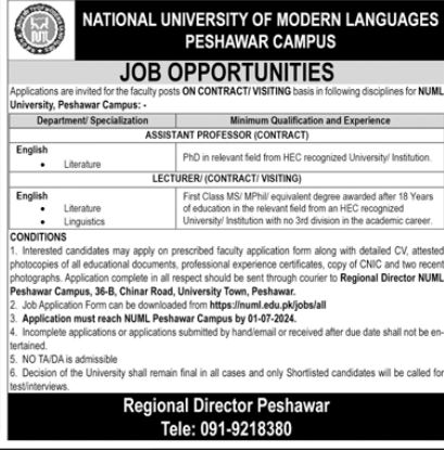 NUML University Faisalabad Campus Jobs 2024 – National University of Modern Languages Islamabad Jobs 2024 — original advertisement