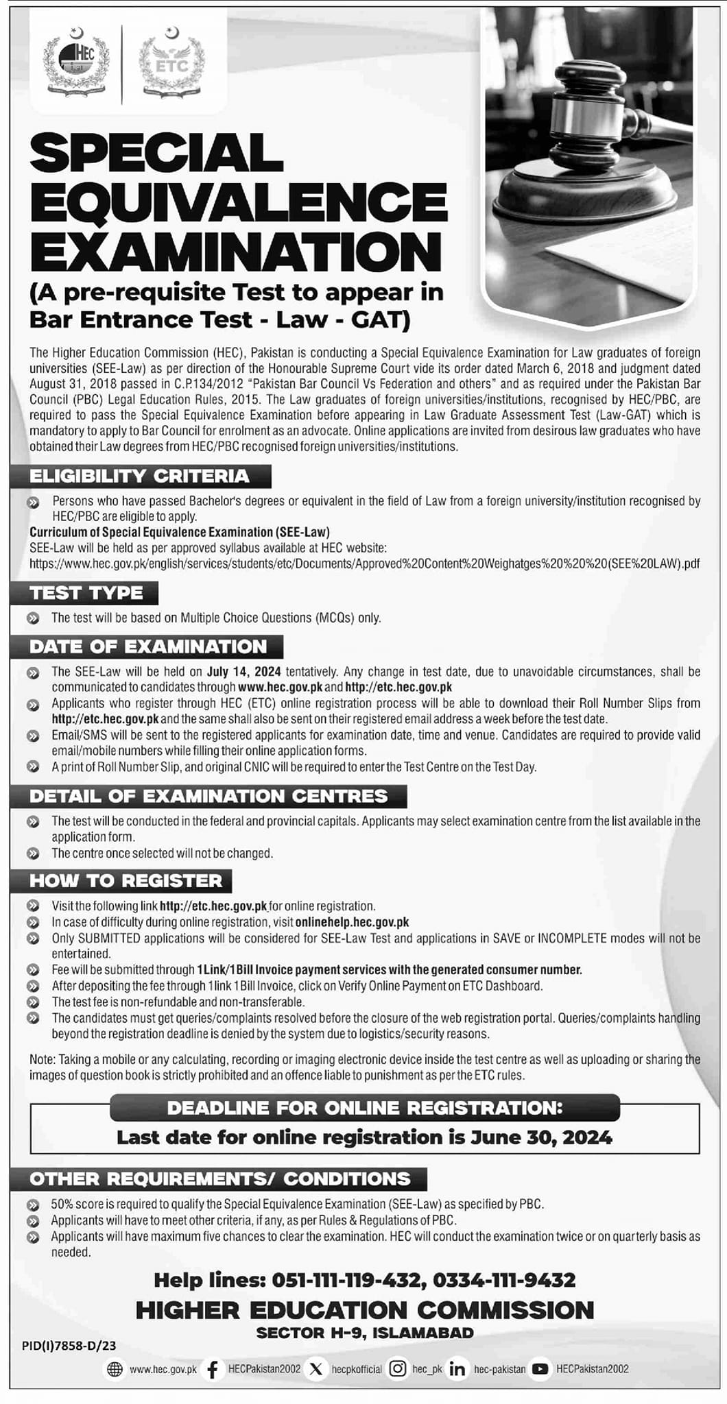Higher Education Undergradute Studies Admission Test Usat – Higher Education Commission Islamabad Admissions 2024 — original advertisement