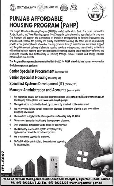 Punjab Affordable Housing Program PAHP Jobs 2024 – Private Sector Organization Jobs 2024 — original advertisement