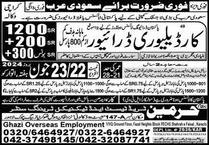 2024 Overseas Driver & Car Delivery Driver Jobs 2024  Saudi – Imran Idrees College Of Pharmacy Jobs 2024 — original advertisement