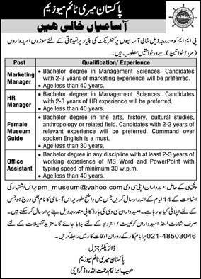 Pakistan Maritime Museum Karachi Sindh Jobs 2024 Jobs 2024 — original advertisement