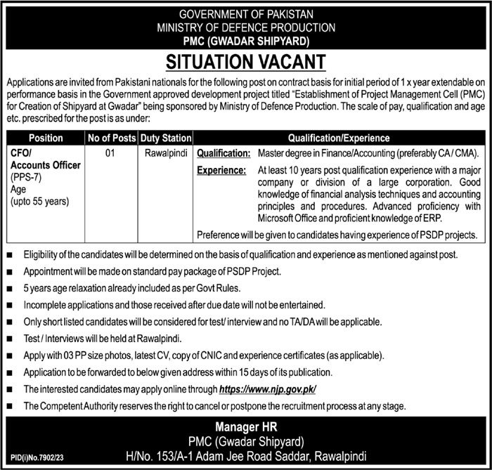 Ministry Of Defence Production Rawalpindi Jobs 2024 – Ministry of Defence Pakistan Jobs 2024 — original advertisement