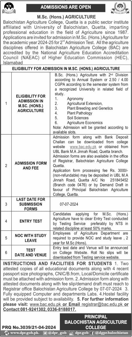 Admissions Open Balochistan Agriculture College Quetta 2024 – Balochistan Agriculture College, Quetta Admissions 2024 — original advertisement