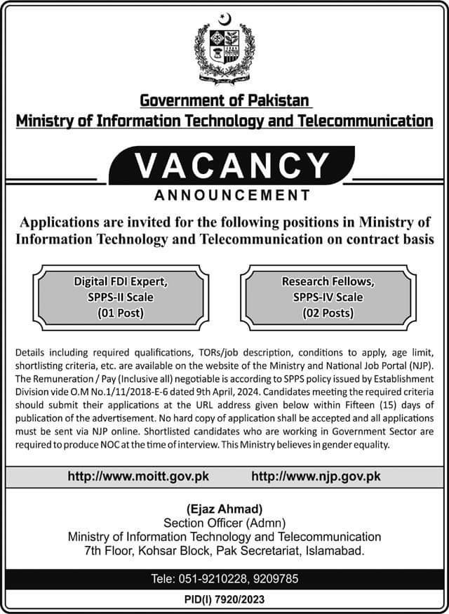 Ministry Of Information Technology and Telecommunication Job Jobs 2024 — original advertisement