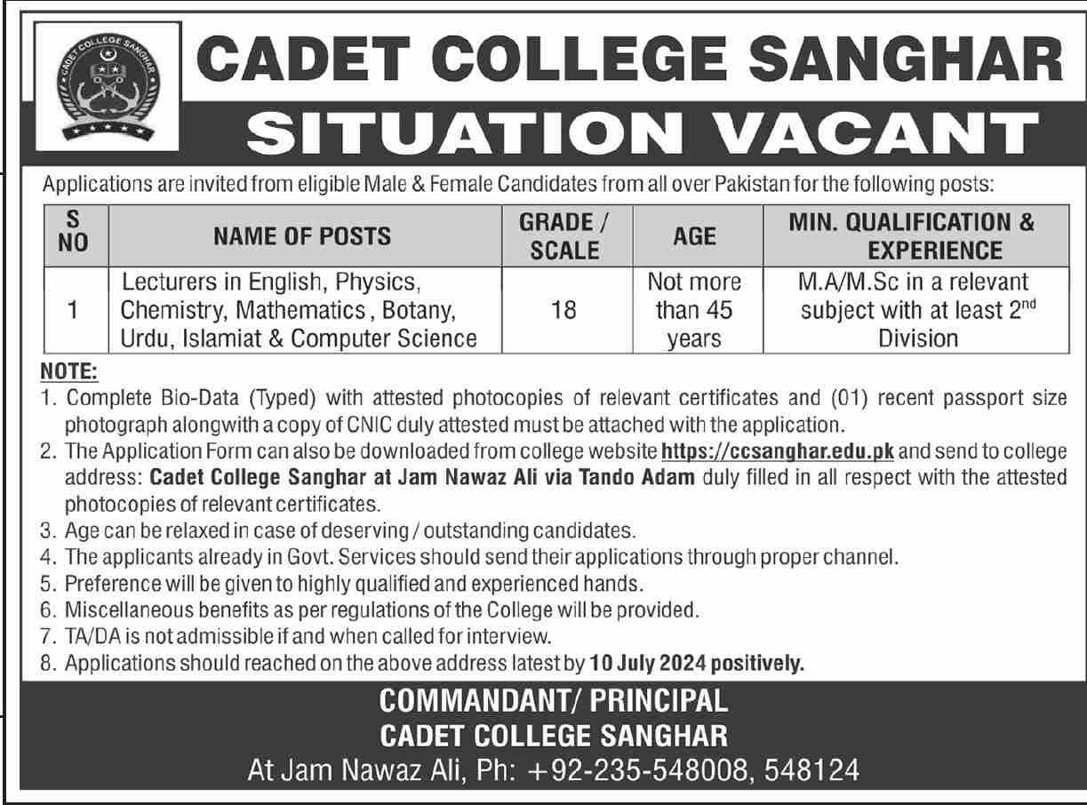 Cadet College Sanghar Sindh Jobs 2024 Jobs 2024 — original advertisement