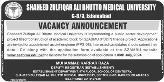 Shaheed Zulfiqar Ali Bhutto Medical University SZABMU Jobs – Shaheed Zulfiqar Ali Bhutto Medical University Islamabad Jobs 2024 — original advertisement