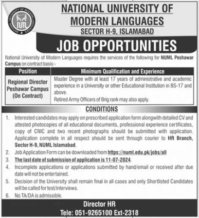 National University of Modern Language Peshawar Campus Jobs – National University of Modern Languages Islamabad Jobs 2024 — original advertisement