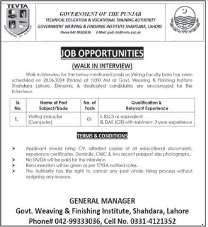 Interviews For Job At Govt Weaving & Finishing Institute – Technical Education & Vocational Training Authority TEVTA Punjab Jobs 2024 — original advertisement