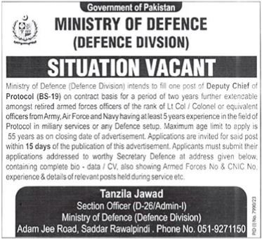 Defence Division Ministry Of Defence Rawalpindi Jobs 2024 – Ministry of Defence Pakistan Jobs 2024 — original advertisement