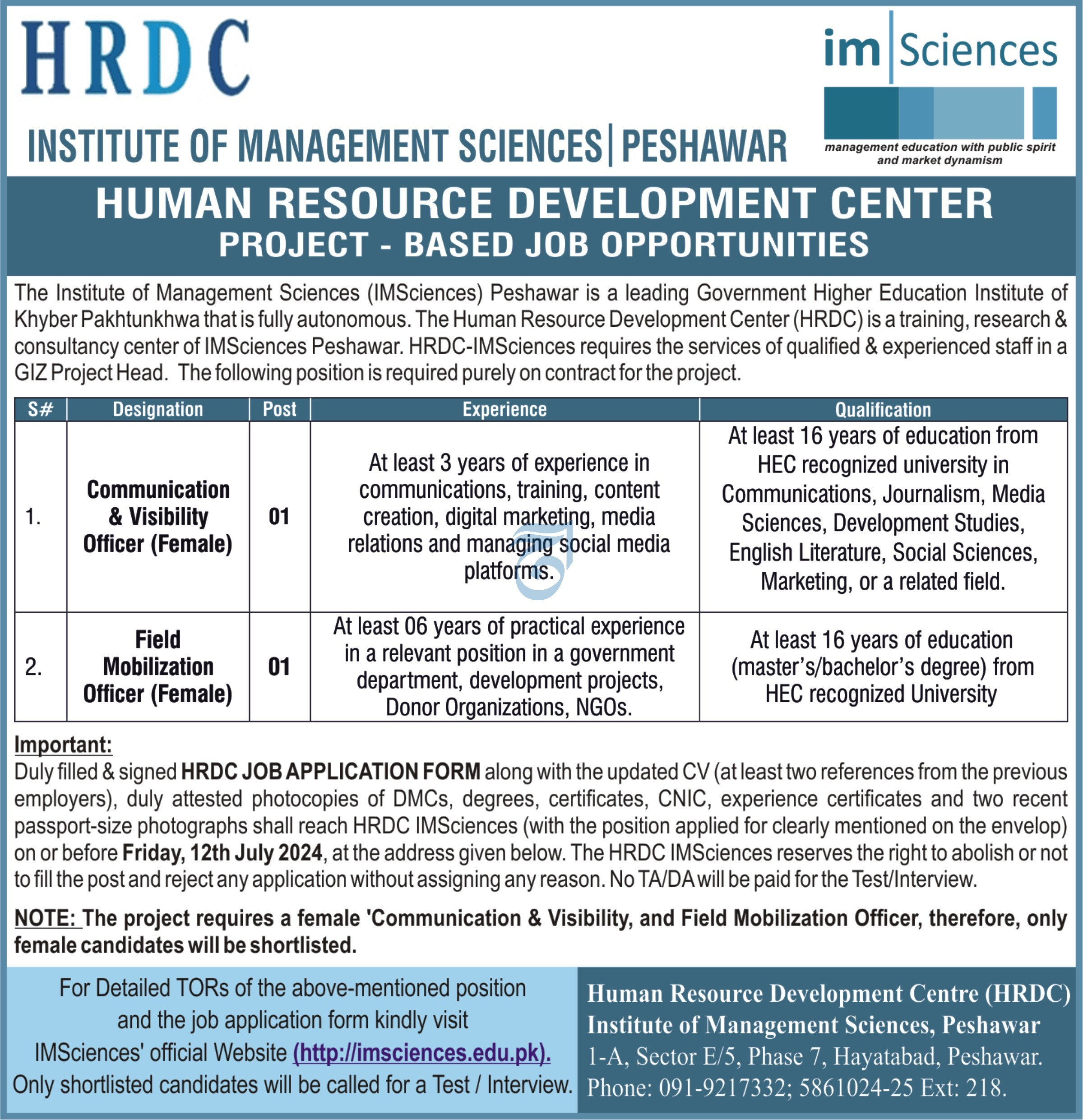Institute of Management Sciences Peshawar Jobs 2024 Jobs 2024 — original advertisement