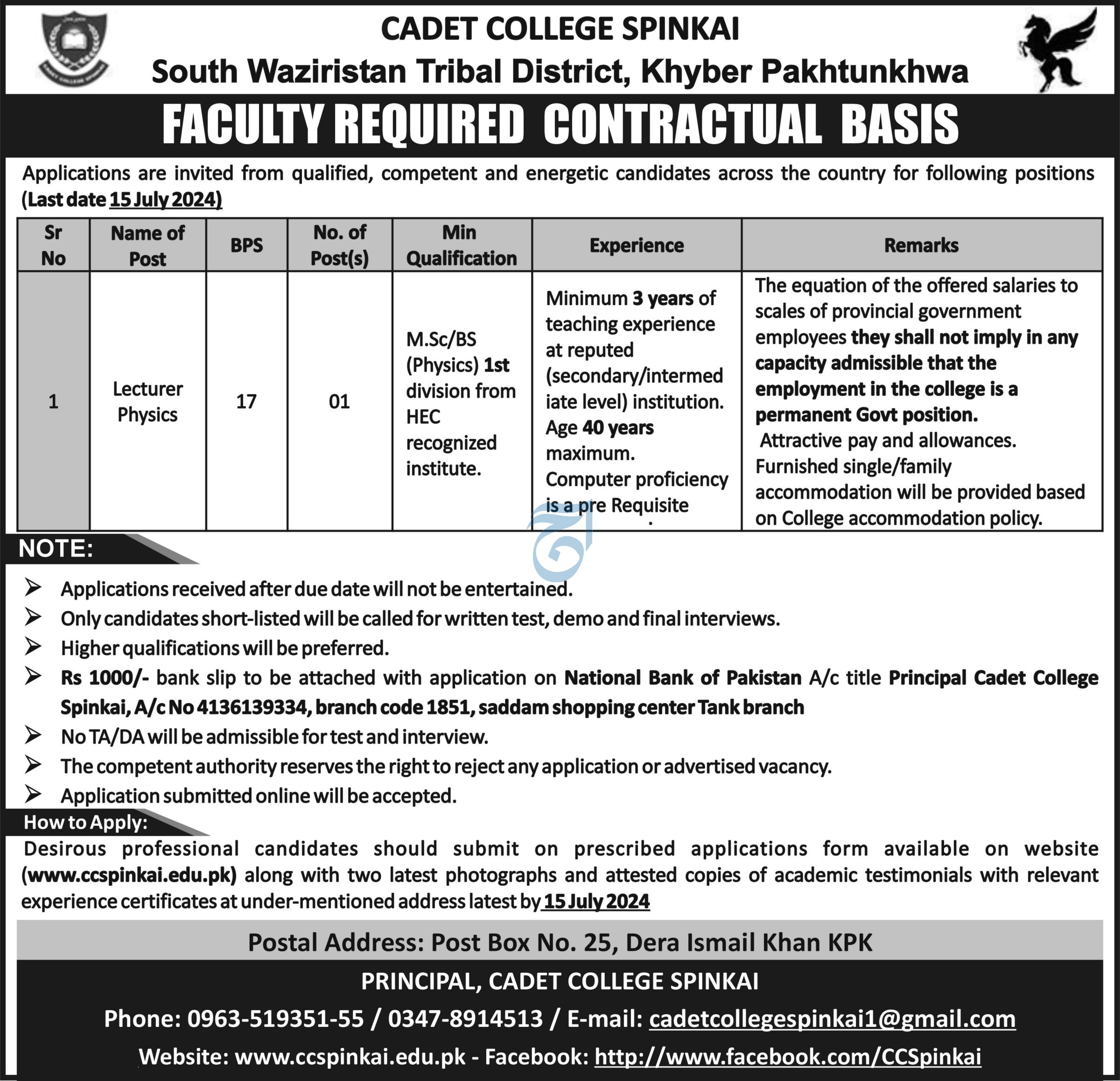 Cadet College Spinkai Tribal District Khyber Pakhtunkhwa Job Jobs 2024 — original advertisement