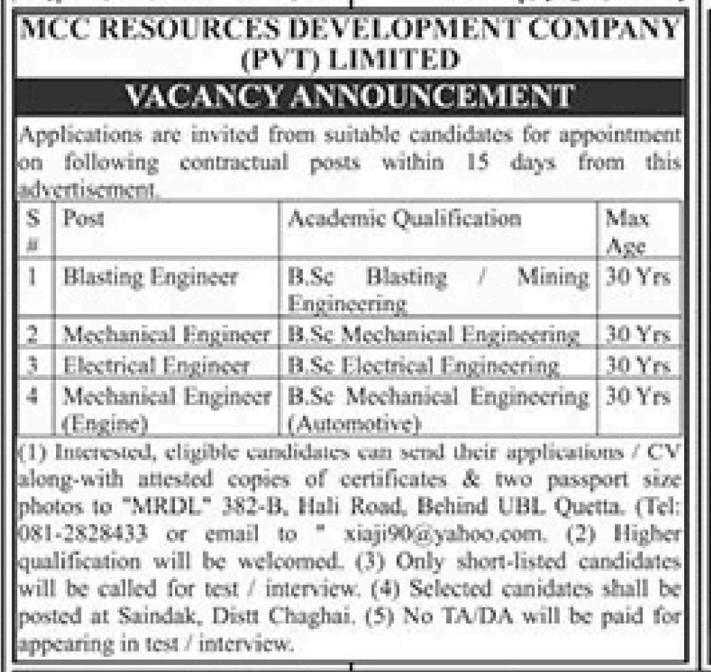 MCC Resources Development Company Pvt Limited Jobs 2024 – Private Company Jobs 2024 — original advertisement