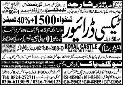 Taxi Driver & Driver Jobs 2024 In UAE – New Gulf Pak Recruiting Jobs 2024 — original advertisement