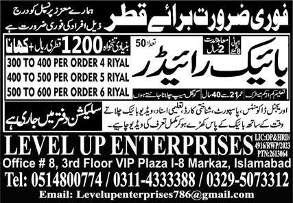 Bike Rider Jobs Open In Qatar 2024 – Level Up Enterprises Jobs 2024 — original advertisement