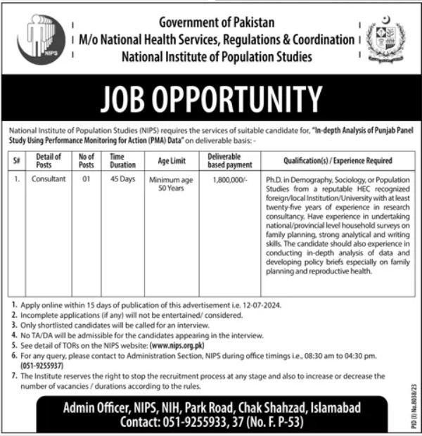 National Institute Of Population Studies Islamabad Jobs 2024 Jobs 2024 — original advertisement