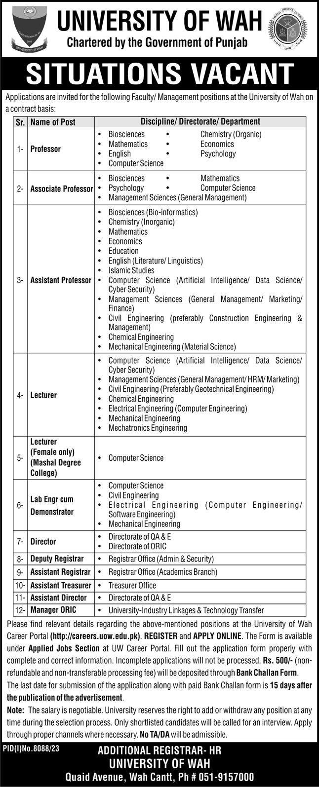 University of Wah Punjab Jobs 2024 – University of Wah Wah Cantt Jobs 2024 — original advertisement