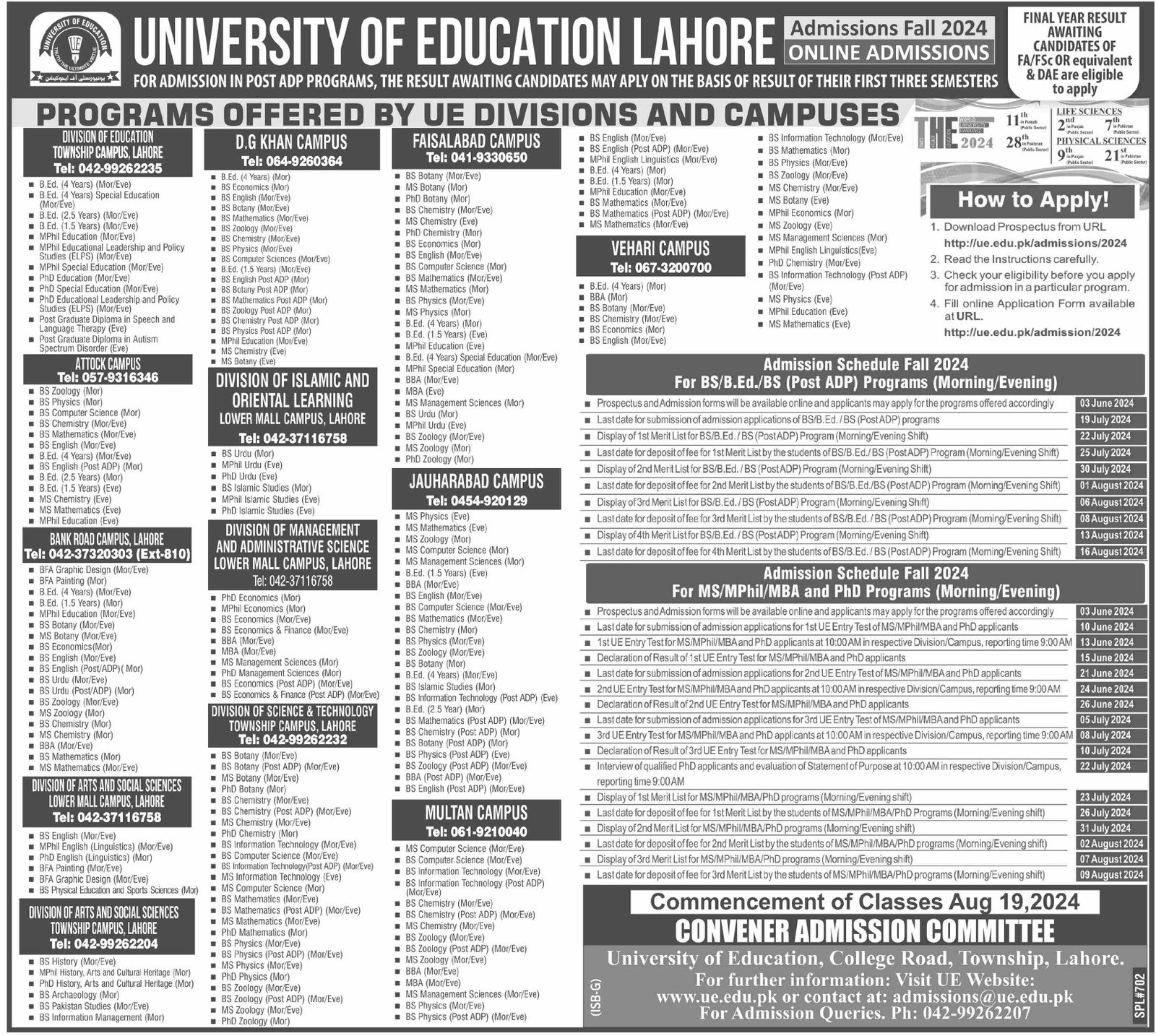 Admission Open in University of Education Lahore 2024 Admissions 2024 — original advertisement