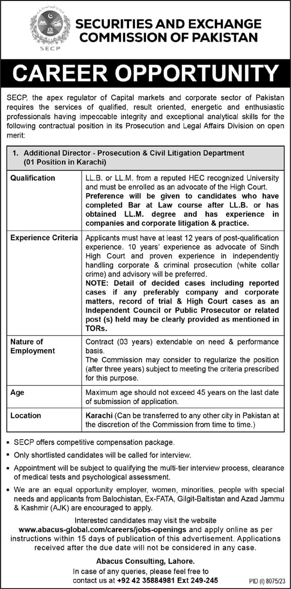 Securities And Exchange Commission Islamabad Jobs 2024 – Securities & Exchange Commission of Pakistan Jobs 2024 — original advertisement
