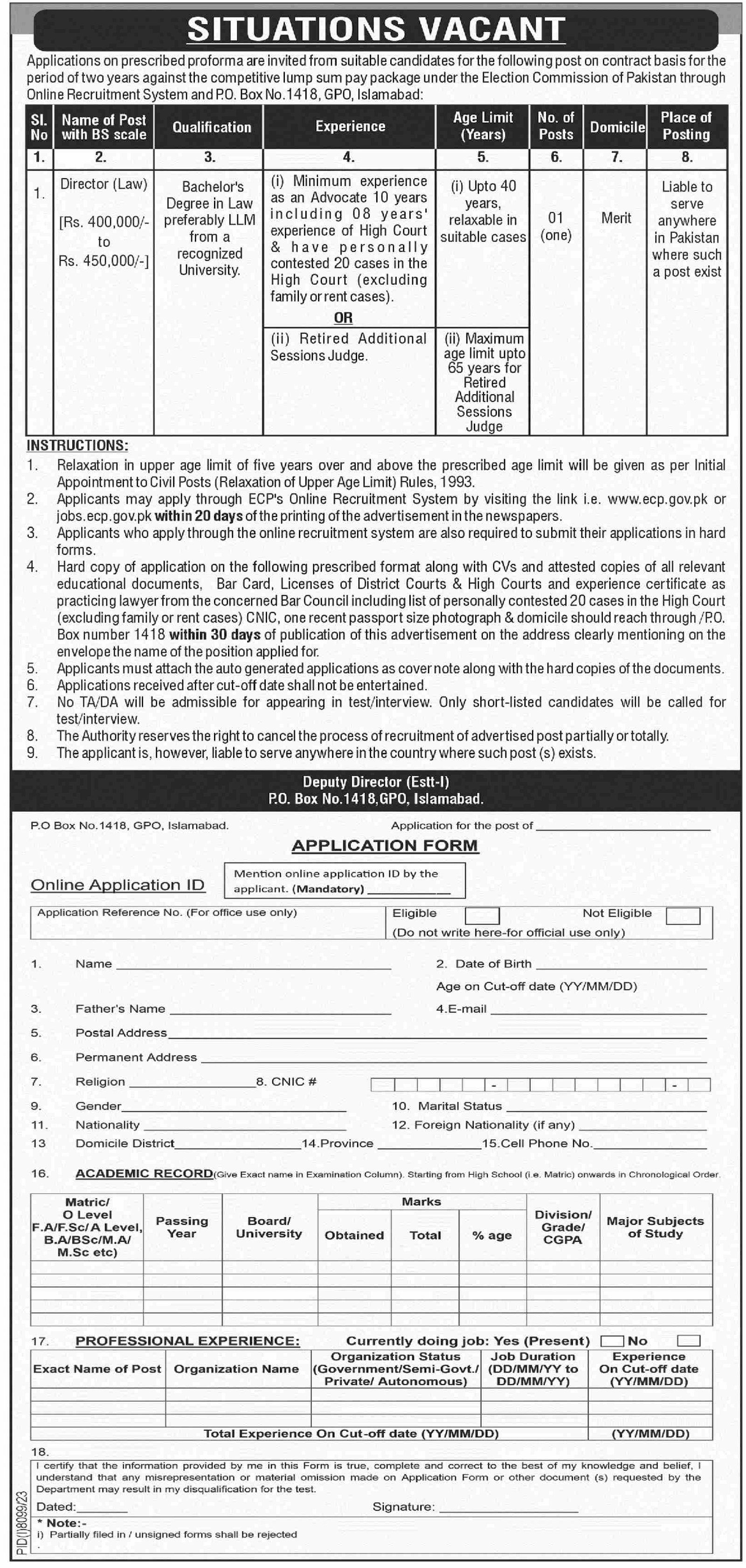 Election Commission of Pakistan ECP Islamabad Jobs 2024 – Election Commission of Pakistan (ECP) Islamabad Jobs 2024 — original advertisement