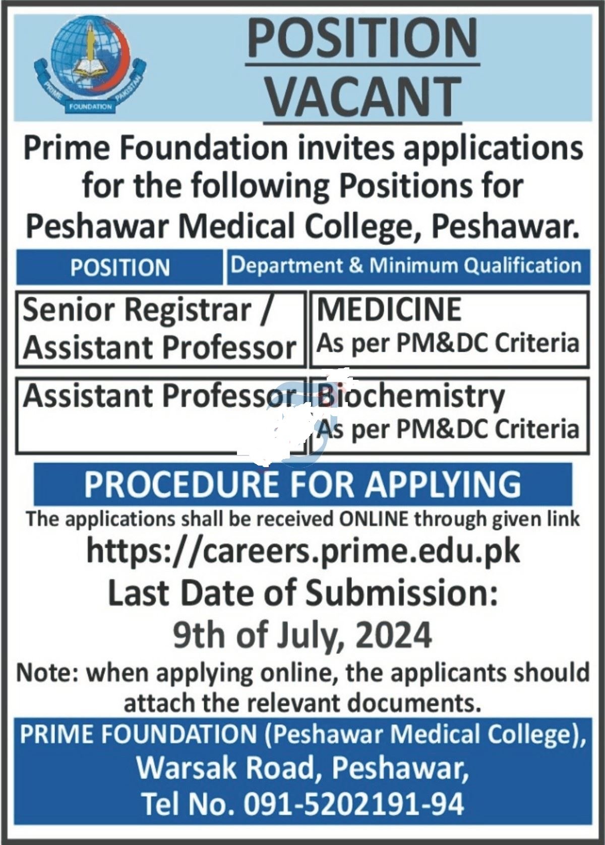 Peshawar Medical College Peshawar Khyber Pakhtunkhwa Jobs – Peshawar Medical College & Mercy Teaching Hospital Jobs 2024 — original advertisement