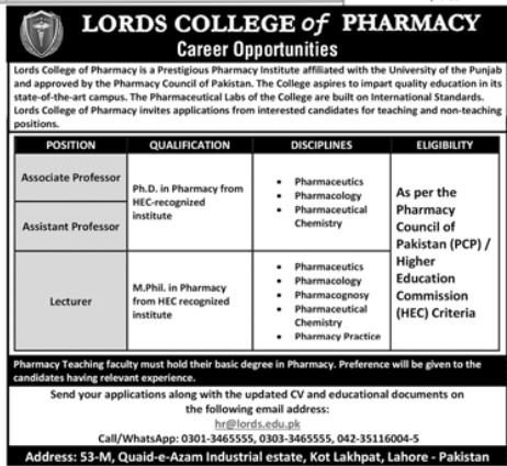 Lords College Of Pharmacy Jobs 2024 Jobs 2024 — original advertisement