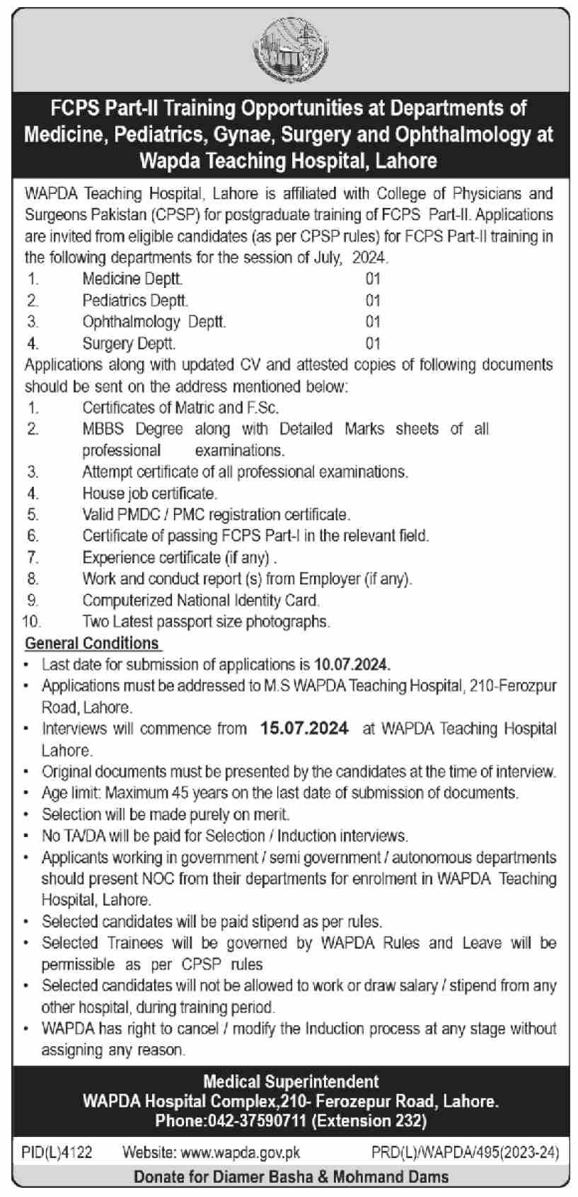 Wapda Hospital Complex Lahore Jobs 2024 – Water and Power Development Authority Jobs 2024 — original advertisement