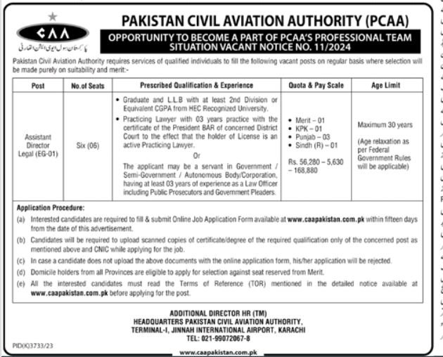 Pakistan Civil Aviation Authority Jobs 2024 – Pakistan Civil Aviation Authority (CAA) Jobs 2024 — original advertisement