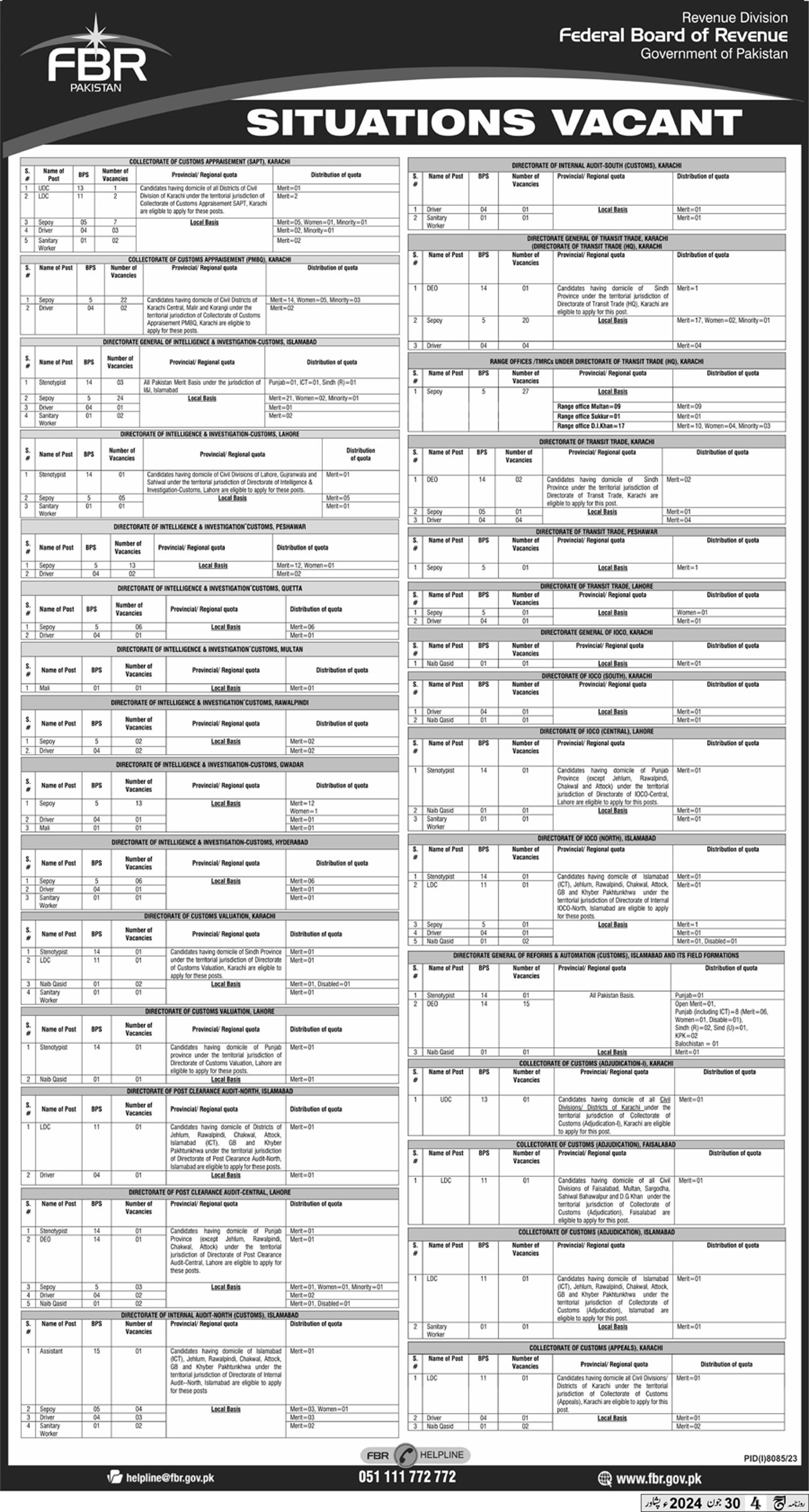 Federal Board of Revenue Islamabad Jobs 2024 Jobs 2024 — original advertisement