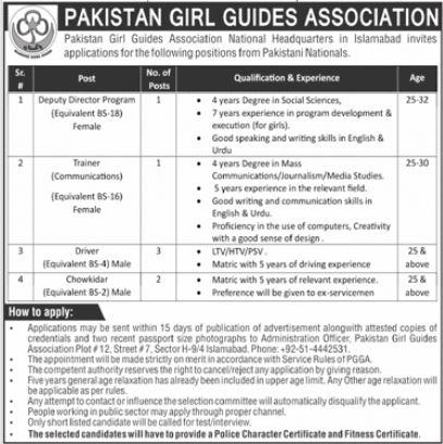 Pakistan Girl Guides Association Islamabad Jobs 2024 Jobs 2024 — original advertisement