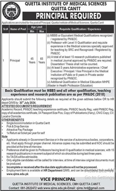 Quetta Institute of Medical Sciences Qims Jobs 2024 – Quetta Institute of Medical Sciences QIMS Balochistan Jobs 2024 — original advertisement