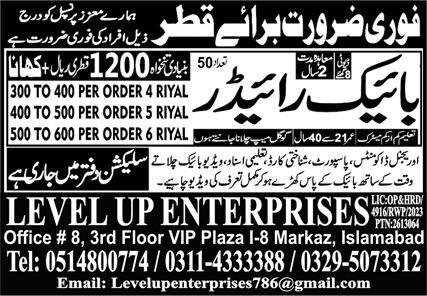 Bike Rider Jobs Open In Qatar 2024 – Level Up Enterprises Jobs 2024 — original advertisement