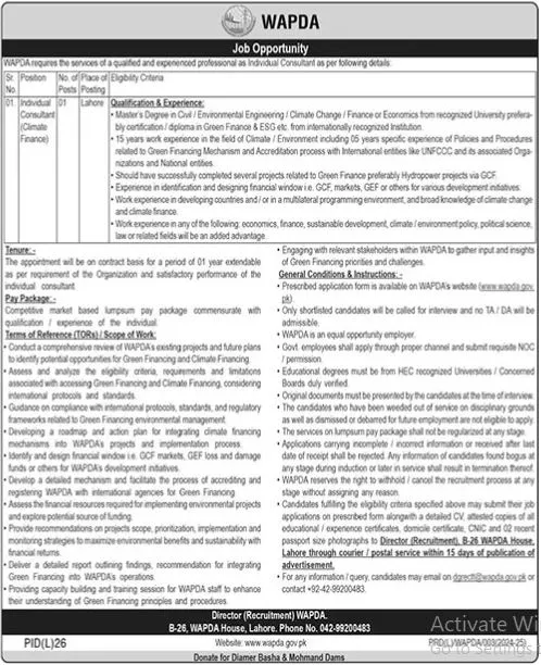 Water and power development Authority Jobs 2024 Jobs 2024 — original advertisement