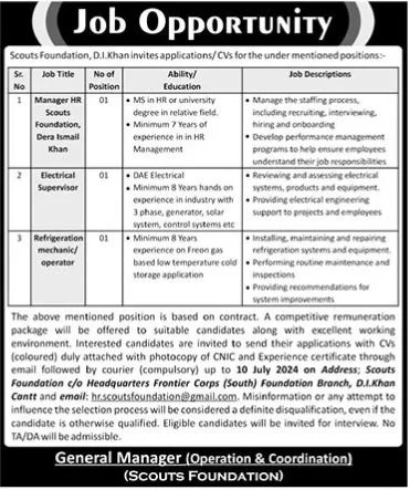 Souts Foundation Dera Ismail Khan kpk Jobs 2024 – Pakistan Boy Scouts Association Islamabad Jobs 2024 — original advertisement