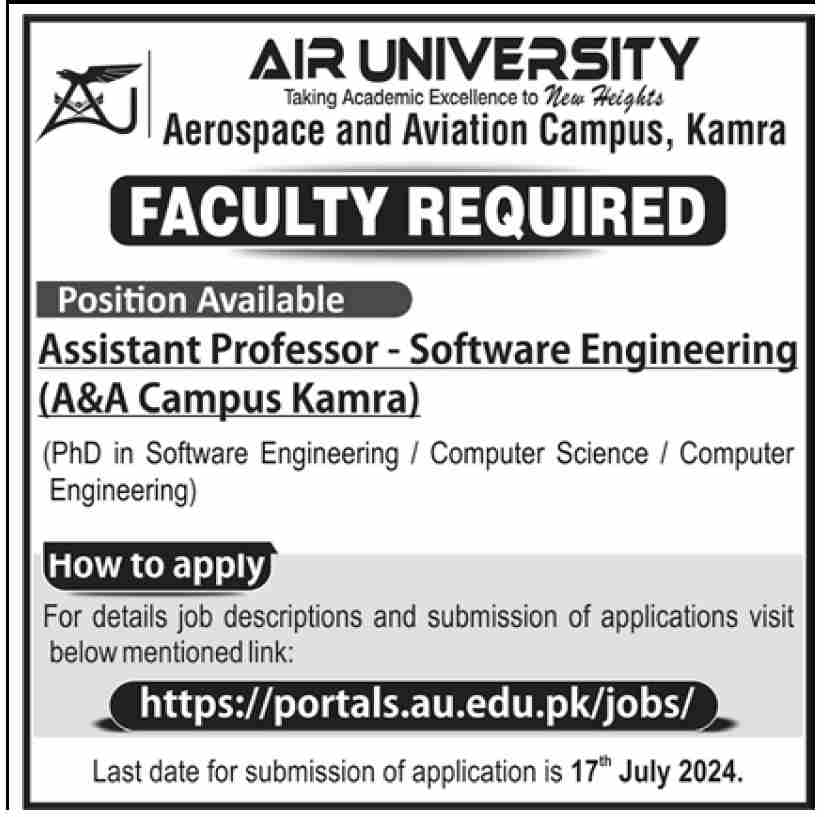 Air University Kamra Job 2024 – Air University Multan Campus Jobs 2024 — original advertisement