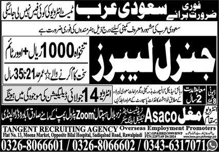 General Labor Jobs Open In Saudi Arabia 2024 – Tangent Recruiting Agency Jobs 2024 — original advertisement