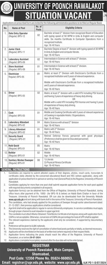 University of Poonch Rawalakot Jobs 2024 Jobs 2024 — original advertisement