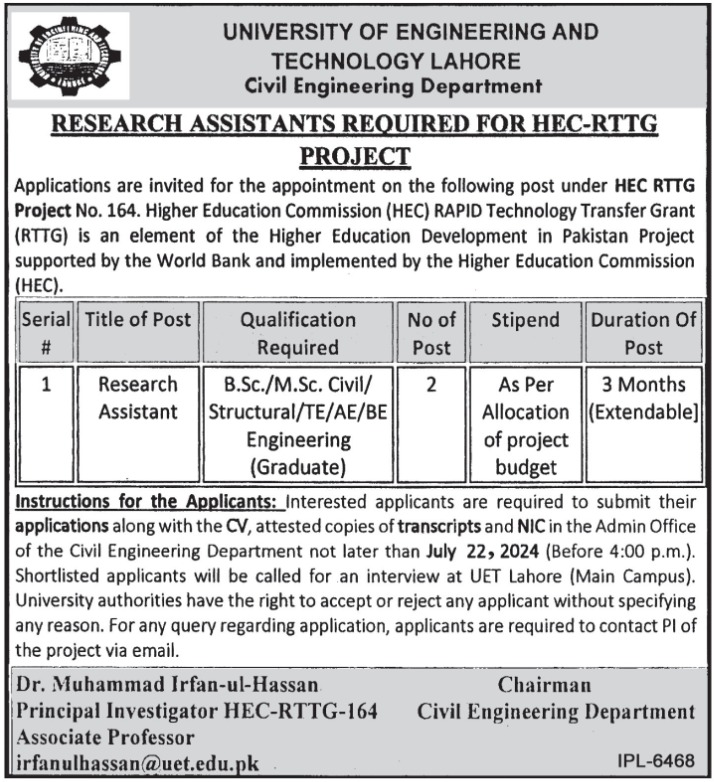 University of Engineering and Technology UET Research Jobs – University of Engineering  & Technology Lahore Jobs 2024 — original advertisement