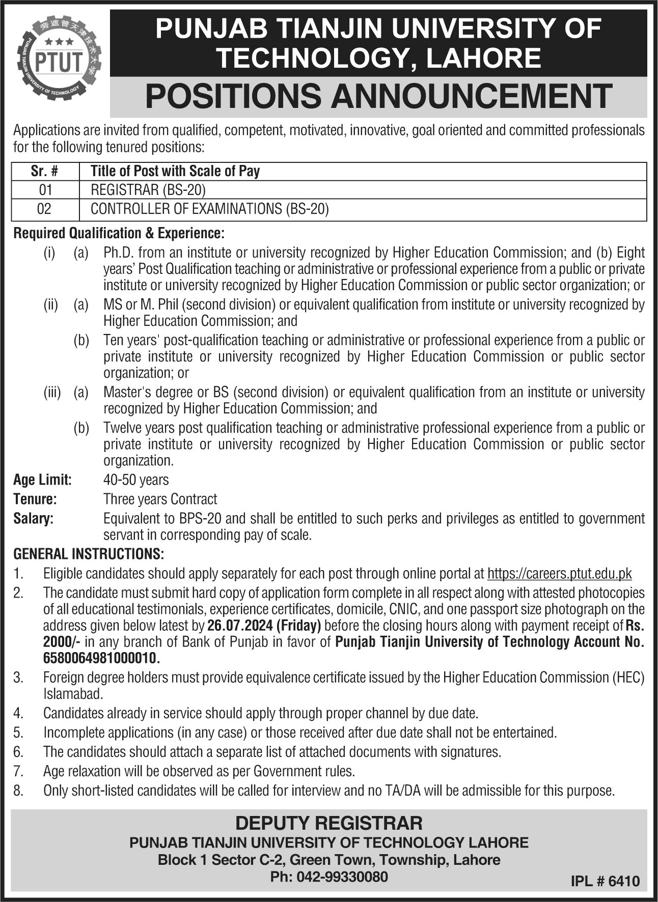 Punjab Tianjin University Of Technology Jobs 2024 – Punjab Tianjin University of Technology Lahore Jobs 2024 — original advertisement