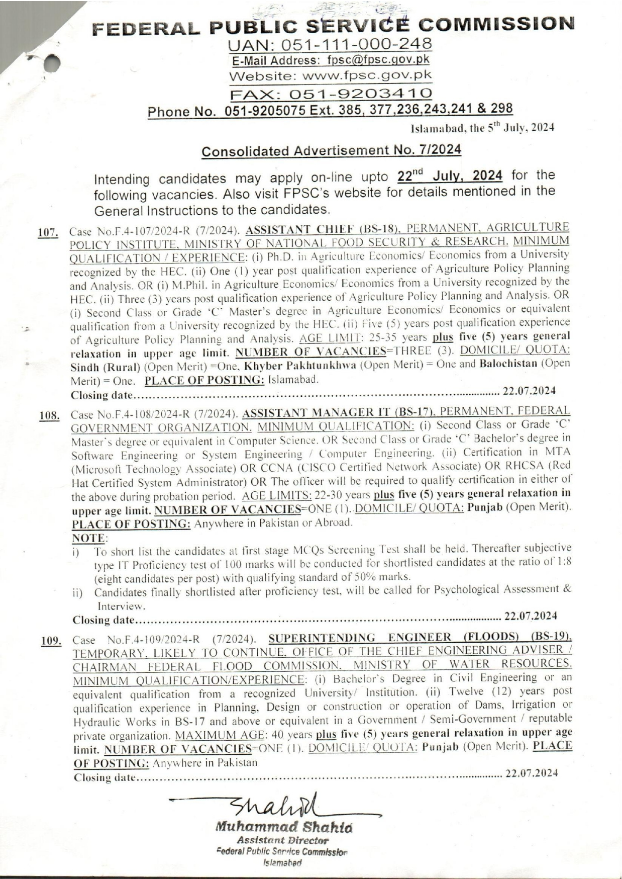 Federal Public Service Commission Jobs 07/2024 Jobs 2024 — original advertisement