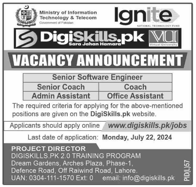 Ministry of Information Technology & Telecommunication Jobs – Ministry of Information Technology and Telecommunication Jobs 2024 — original advertisement