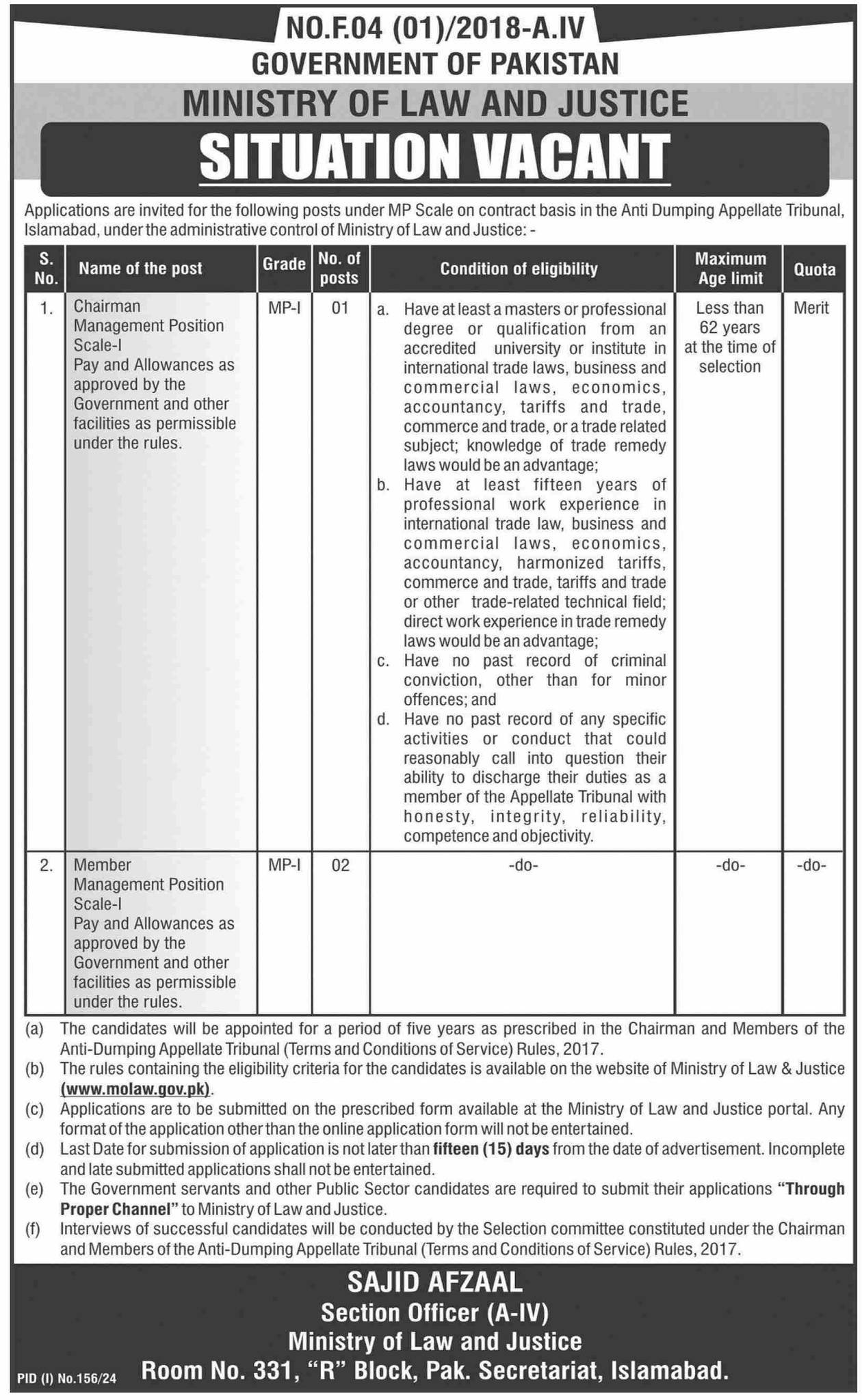Ministry Of Law And Justice Islamabad Jobs 2024 Jobs 2024 — original advertisement
