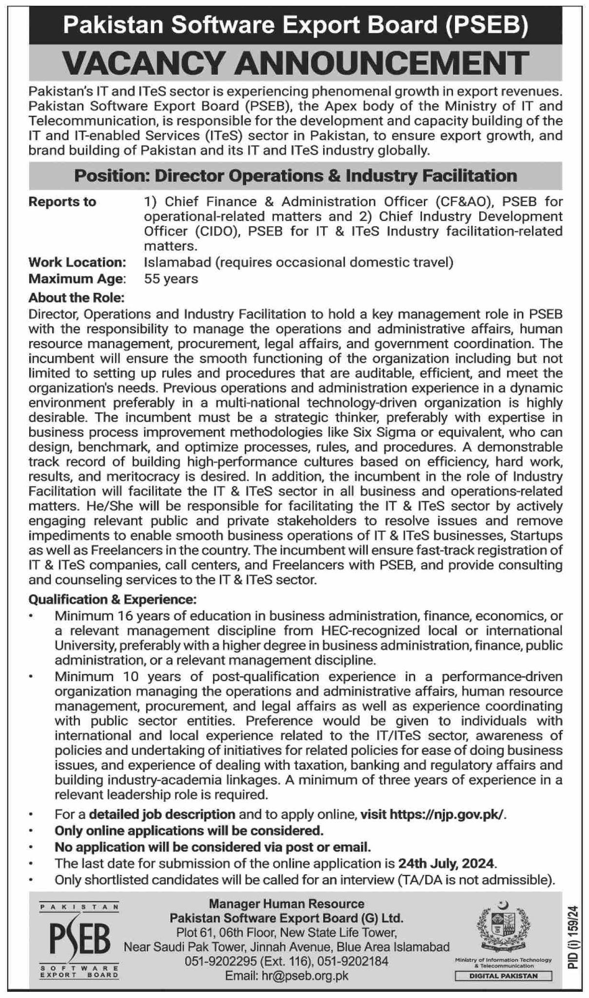 Pakistan Software Export Board PSEB Islamabad Jobs 2024 Jobs 2024 — original advertisement
