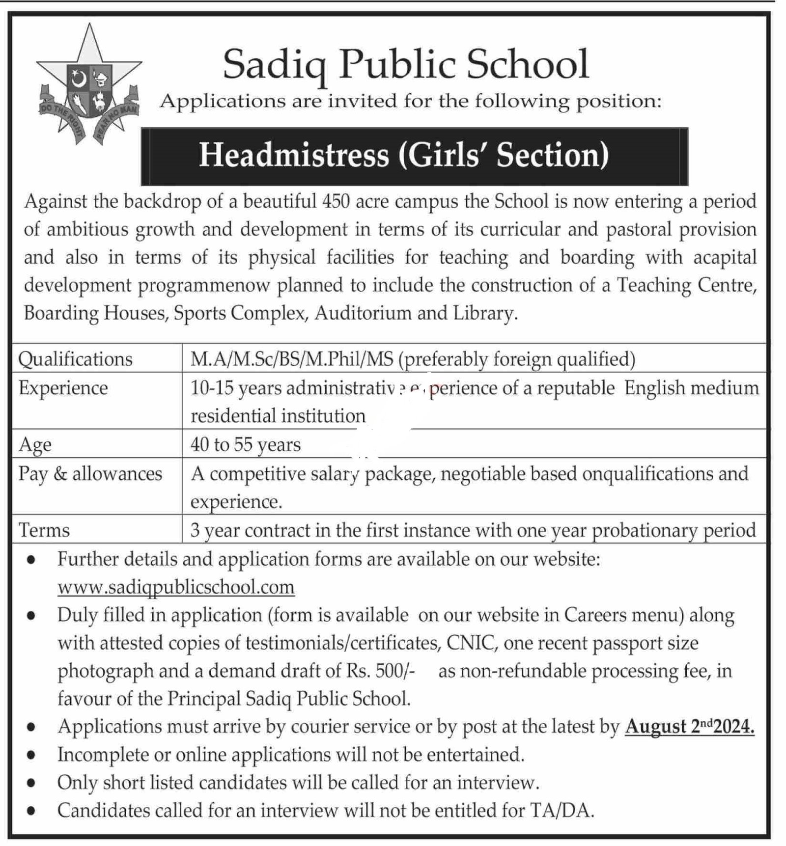 Sadiq Public School Bahawalpur Jobs 2024 Jobs 2024 — original advertisement